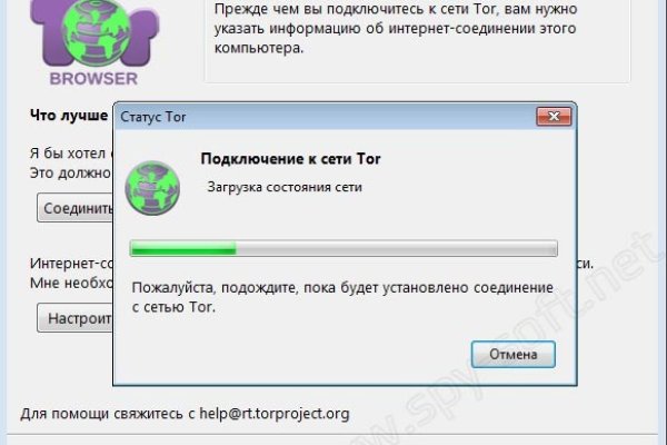 Mega darknet зеркала mega zerkalo